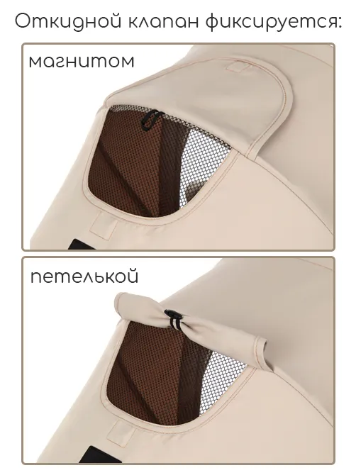 iZZi 3в1 - фото 27