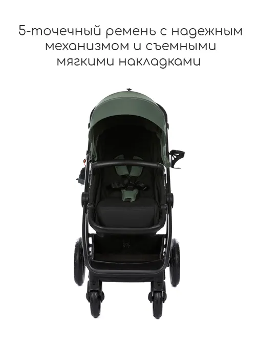 iZZi 3в1 - фото 15