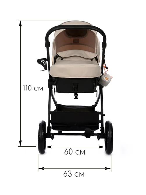 iZZi 3в1 - фото 25