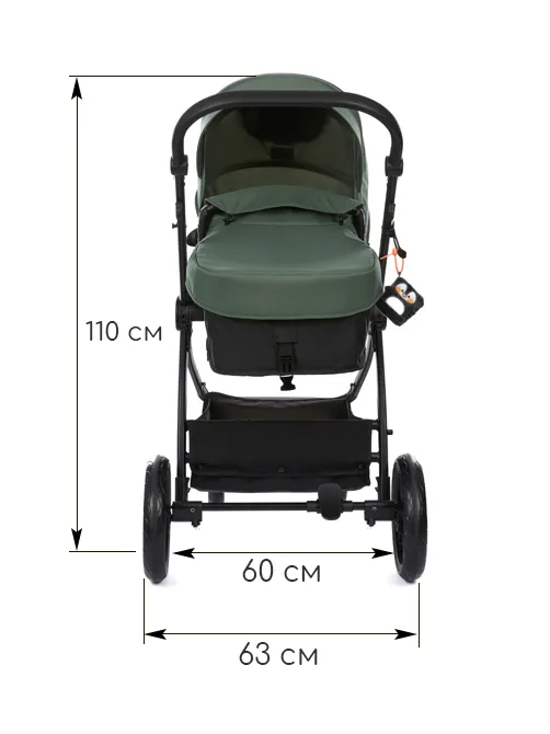 iZZi 3в1 - фото 5