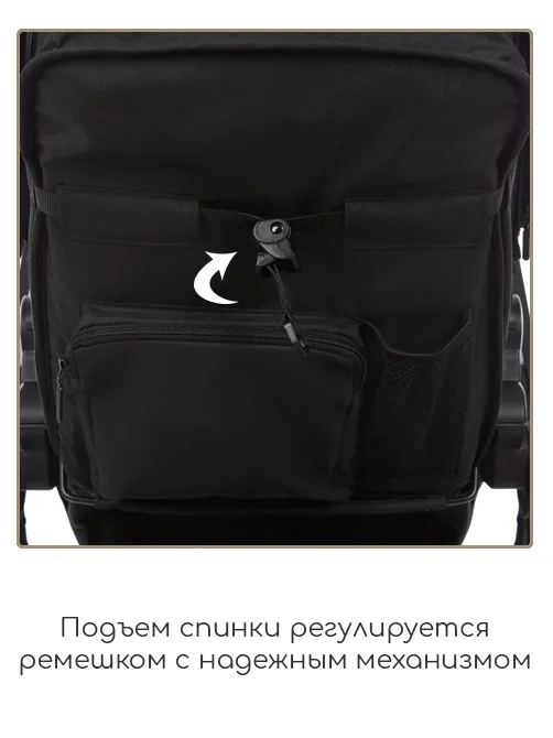 iZZi 3в1 - фото 16