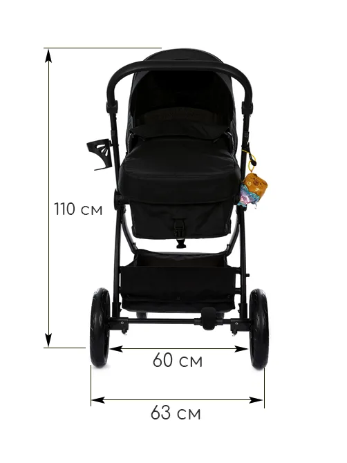 iZZi 3в1 - фото 3